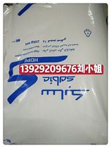 High purity low twist HDPE Saudi SABIC A 6012 fiber optic cable filament special material