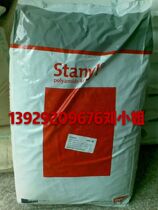 High flow PA46 Netherlands DSM 46SF5030 LED1371 NC1310 TE200F6 thermal stability