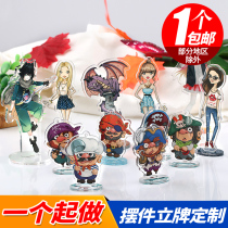 Acrylic anime character ornaments customized Q version cartoon stand card hand-made style creative small gifts to map customization