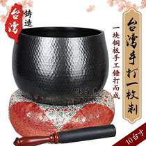 A copper chime in Taiwan made a pure copper with silver chime thick and thick and aggravated Tongqing copper bowl practice instrument