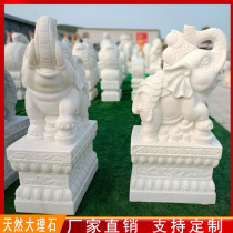 Stone carving elephants a pair of Han white jade elephants natural marble boutique watch home shelter hotel factory town