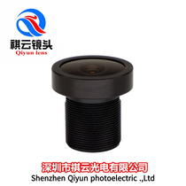 2 8mm wide-angle lens 3 million pixel 1 2 7 inch M12 interface monitoring equipment tachograph accessories
