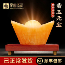 Jade ingot ornaments living room porch company shop opening housewarming gifts boss office ornaments to make money