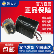Applicable brother MFC-J3930 J2330 J2730 J3530 J3530 printer with LC3919BK cartridge 2330 for cartridge LC391