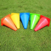 Small logo barrel cone 23cm 32 obstacle football training triangle cone children ice cream tube basketball equipment