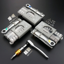 Fukuoka Mini Ratchet Wrench Screw Batch of Plum Five Stars Inner Six-Star Alloy Steel Batch Head Tool