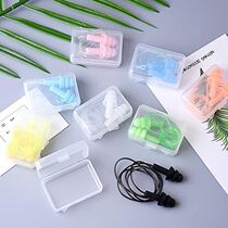 Swimming special earplugs anti-water bathing earplugs anti-noise sound insulation and noise reduction high quality silicone with rope professional earplugs