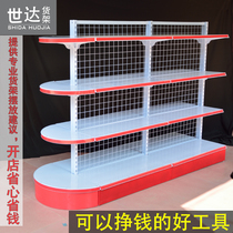 Supermarket shelf display stand Stationery snack single double-sided back net hanger Multi-layer function commissary convenience store combination