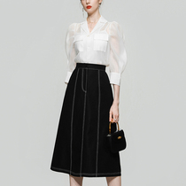  Caring Kiss new womens fashion temperament two-piece white organza shirt black long skirt suit