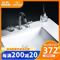 Spot 2215T Kohler table basin Latina wash basin wash basin Basin
