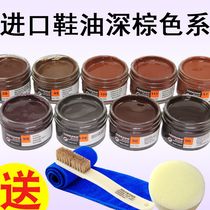 Spain Tarrago Shoe Polish Dark Brown Shoe polish Black Brown Shoe polish Chocolate brown Shoe polish Imported