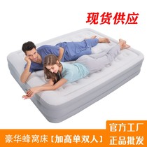 Night Lei home outdoor PVC luxury built-in inflatable pump flocking bed single double widen inflatable bed