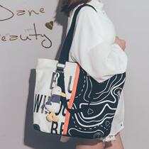 Large capacity canvas bag female 2021 New Korean version of Harajuku Joker graffiti shoulder bag student class tote bag
