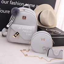 Hipster shoulder bag female 2021 New Korean fashion ladies backpack campus wild college style student bag