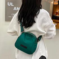 Lightweight small bag 2021 Autumn Winter New Oxford cloth shell bag casual shoulder shoulder bag Canvas fashion womens bag