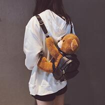 Bag 2021 New Tide cute shoulder bag female plush bear backpack winter animal doll college style schoolbag