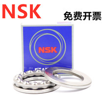 Imported miniature flat thrust ball small bearing Pressure bearing Inner diameter 2 3 4 5 6 7 8 9 10 12mm
