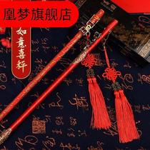 Wedding says Happy Heart to Haunted House Pick Red Getaway Wedding Celebration Wedding Says Pole Supplies Happy Props Scales