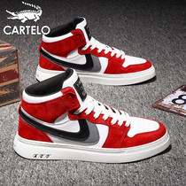 Crocodile Shoes Mens Shoes Summer 2022 New Aj Official Web Flagship Store Officer High Bunch Shoes Men Martin Boot Tide Shoes