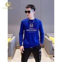Gonor 2021 autumn and winter new blue cardigan mens thin letter embroidery young handsome round neck sweater