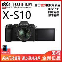 Fujifilm Fuji X-S10 retro literary micro single camera anti-shake 4K t30 upgrade xs10