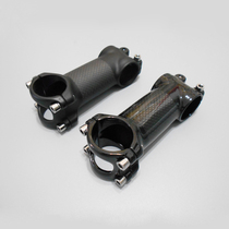 New aluminum alloy package 3K carbon fiber ultra-light road mountain bike handle RISER 31 8*70-120MM