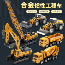 Child Alloy Engineering Car Excavator Toy Car Suit Boy Emulation Model Push Digger Mixer Truck Crane