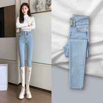 High waist light-colored jeans womens summer spring and autumn 2021 new spring thin tight light blue small feet pants