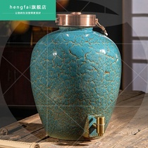 Jingdezhen ceramic wine jar household seal 10 kg 20 kg 30 kg 50 kg wine tank with faucet bottle bubble wine