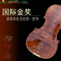 Live selection of violins that can sell 2000 yuan Natural tiger pattern violin bag teaching bag association