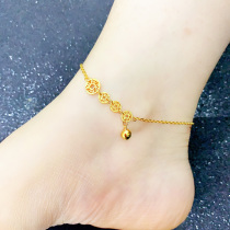 The new Korean version of unlimited rich anklet female sexy gold-plated Vietnamese gold sand gold palace bell small coin accessories will not fade for a long time