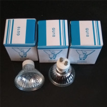 GU10 lamp Cup 35W50W durable refreshing and beautiful warm light not dazzling anti-use for 2000 hours