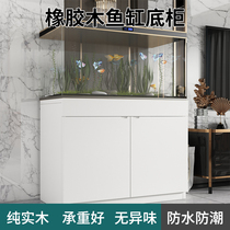 Fish tank cabinet full solid wood fish tank bottom cabinet bottom frame imitation ADA aquarium ultra-white grass view oak base custom European style