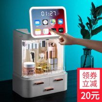 Cosmetic mirror desktop LED light desktop portable with light supplementary vanity mirror cosmetic storage box integrated storage box