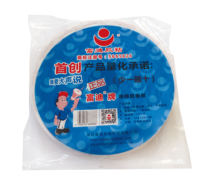 Fudi double-sided adhesive High-viscosity foam double-sided tape Strong foam adhesive Sponge double-sided adhesive