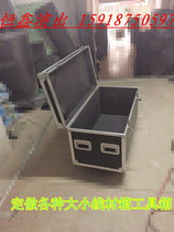Custom stage air box Cabinet Audio box Wire box Cable box Glove box Instrument box Toolbox