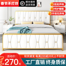 Iron bed modern simple double master bedroom 1 8m light luxury net red apartment rental house 1 5 m single bed bed frame