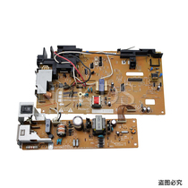 The application of Canon MF4010 4010B is 4012 4120 4122 4150 power supply board 4350 high-pressure plate
