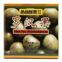 Lujiang Luo Han Guo shot 1 Hair 2 4 sets specifications 4 to 6cm Origin Guangxi Runfei Lung Hot Dry cough zz