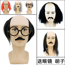 Bald old man Mediterranean wig adult childrens annual skit funny laugh whole top dress up performance props headgear