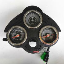 Zongshen motorcycle pursuit ZS125-50 150-50 50S code table odometer instrument assembly Instrument shell cover