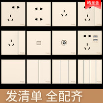 Schneider switch socket Hayes in series pearls gold color