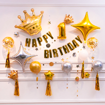 Female male baby one year old birthday decoration scene background wall party balloon package children simple dress up