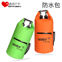 Xin Yin outdoor waterproof bag Beach storage bag snorkeling swimming bag shoulder bag male Trachette rafting bucket bag