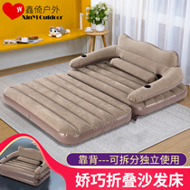 Household backrest inflatable bed folding portable padded double air bed single mattress lazy sofa bed tatami