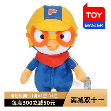波鲁鲁-波鲁鲁促销价格、波鲁鲁品牌- 淘宝