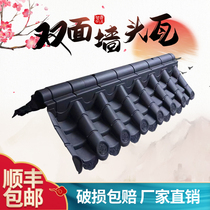 Wall tile double-sided wall tile resin tile antique plastic tile horse head Wall top tile antique integrated tile