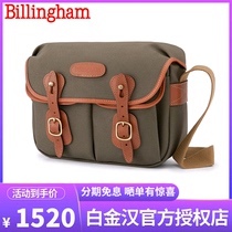 Buckingham Billingham Hadley Small shoulder camera bag micro SLR Leica Q Sony bag