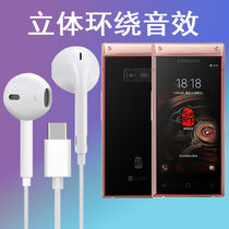 Samsung W2019 headphones in-ear type K song wire control with wheat SM-W2019 original mobile phone Universal Bass earplugs