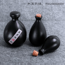 One and a half pounds two or two ceramic empty wine bottles wine jars black matt liquor antique small wine bottles printed logo